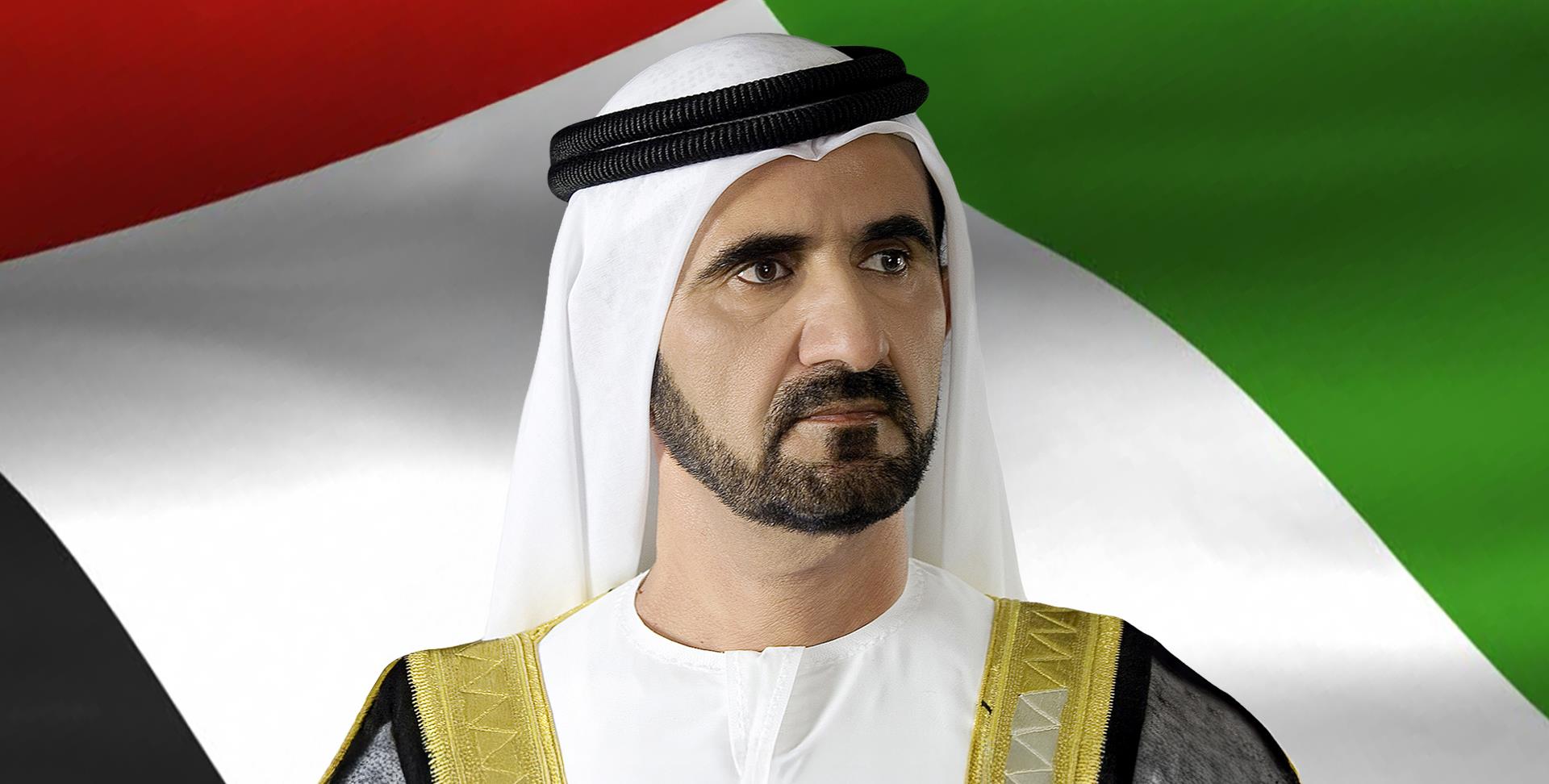 Mohammed bin Rashid Al Maktoum